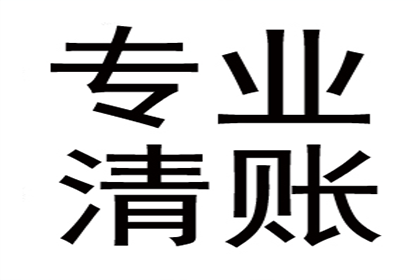 信用卡欠款80万不还，会面临牢狱之灾吗？